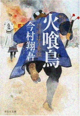 天空影视 题材索引 手绘动画 封面图