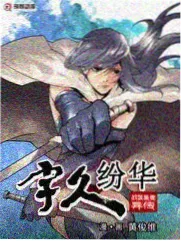 天空影视 榜单 手艺人的一天 缩略图